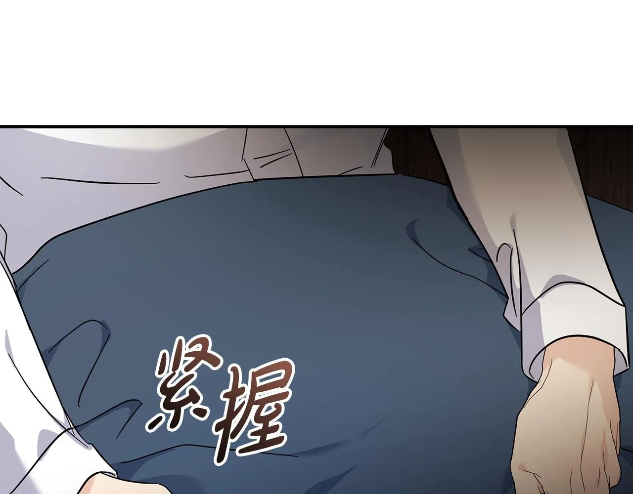 第202话 皇帝苏醒90