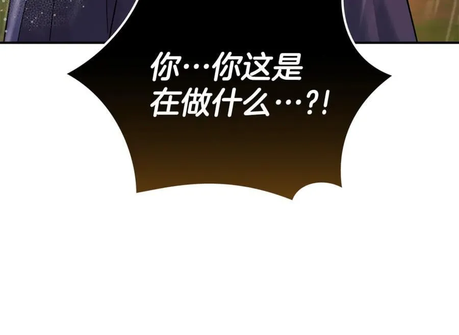 第216话 不再犹豫10