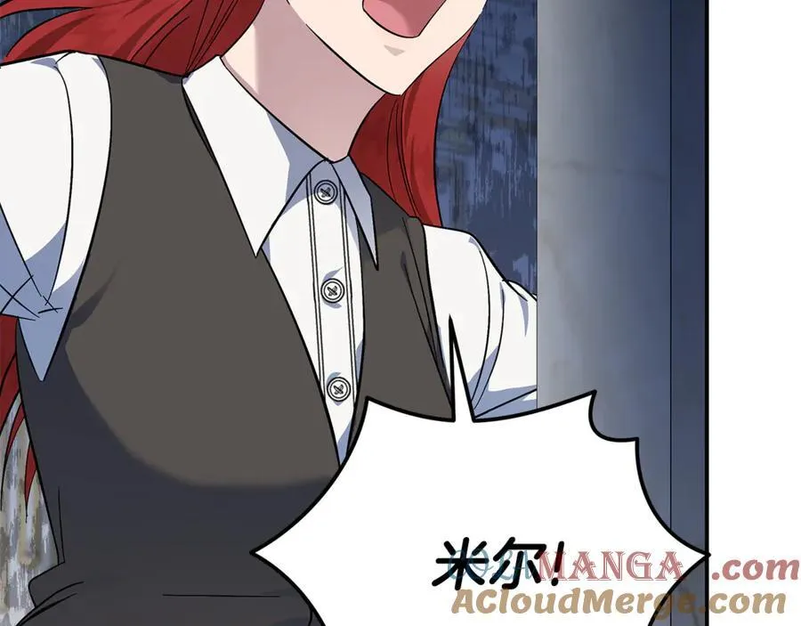 第206话 英勇救女88