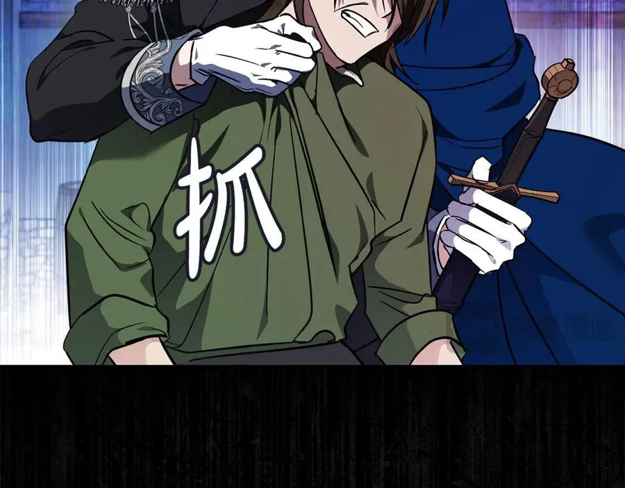 第204话 谋逆仍未结束50
