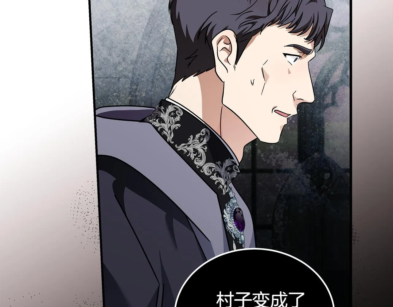 第198话 制造混乱73