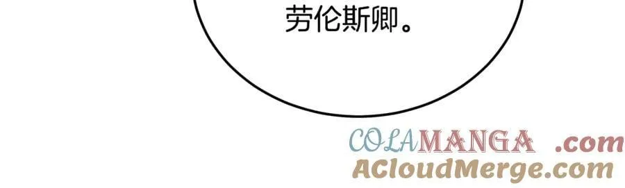 第208话 组织解散160