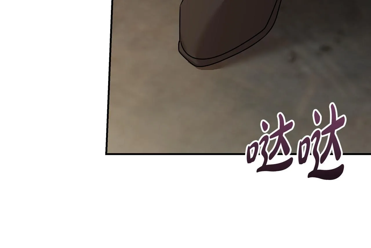 第198话 制造混乱85