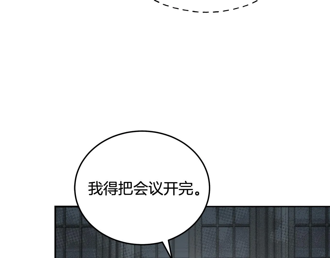 第199话 皇帝病倒58