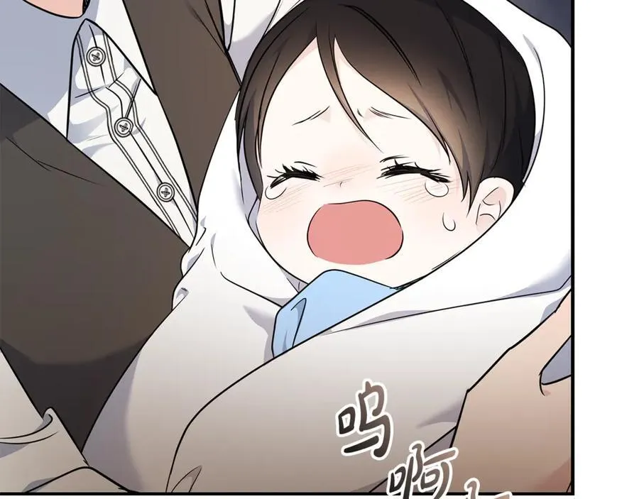 第206话 英勇救女141