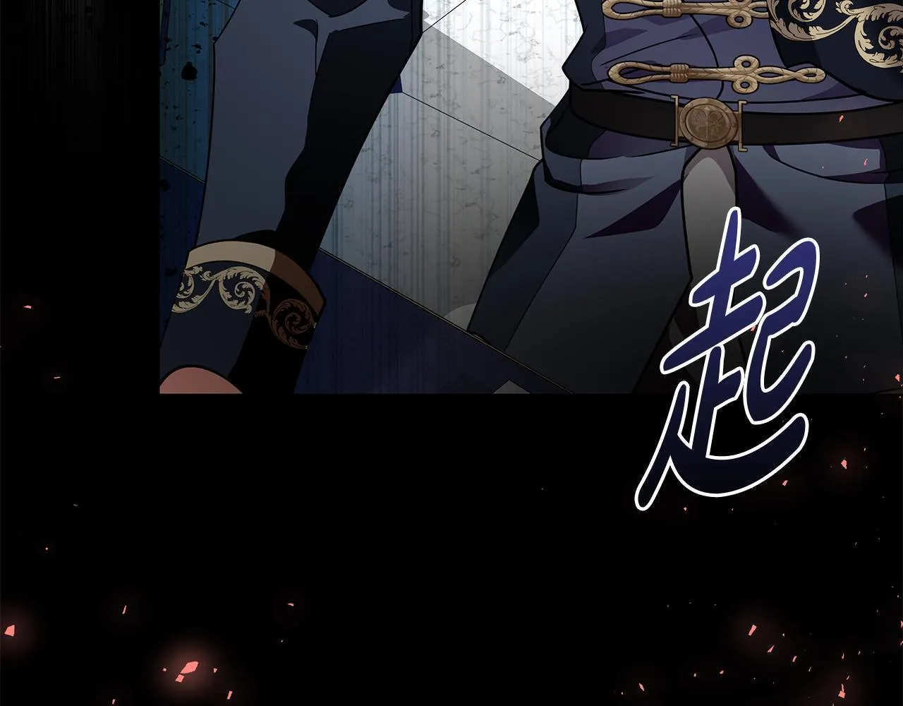 第199话 皇帝病倒114