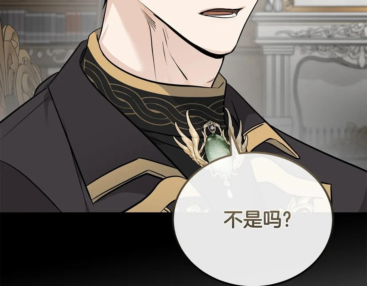 第214话 寻找爆炸源34