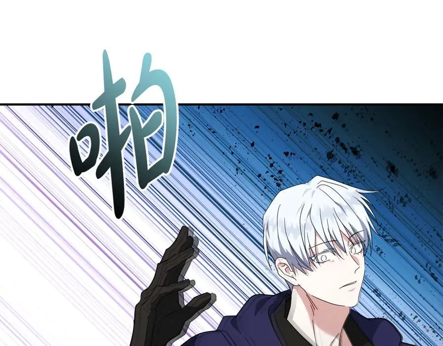 第216话 不再犹豫169