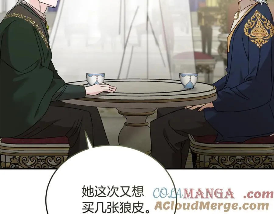 第206话 英勇救女200
