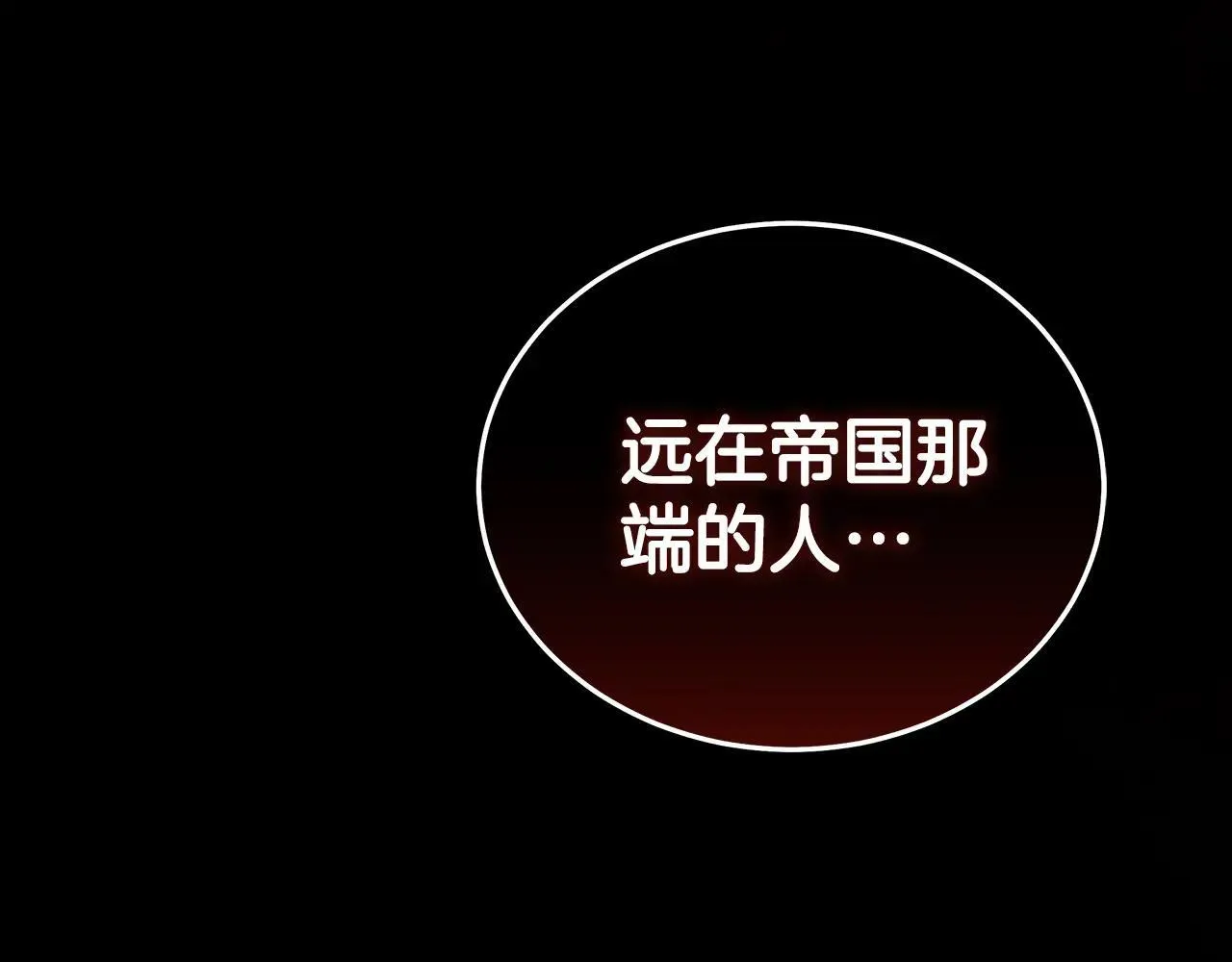 第215话 最后的博弈100
