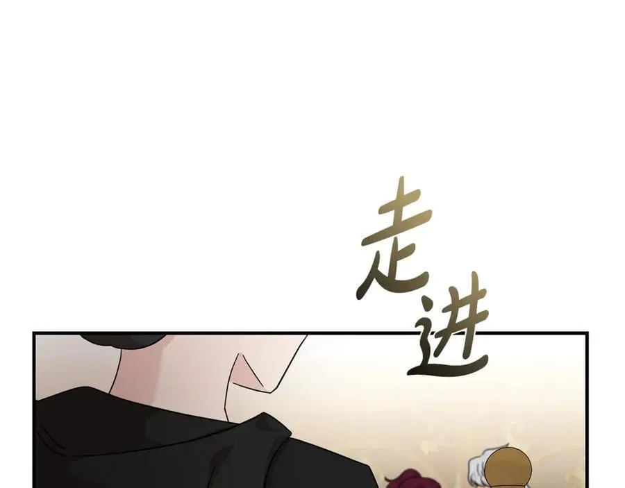 第207话 捉拿皇太子22