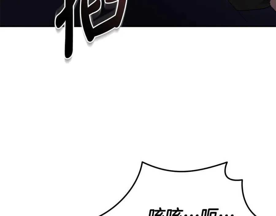 第216话 不再犹豫191