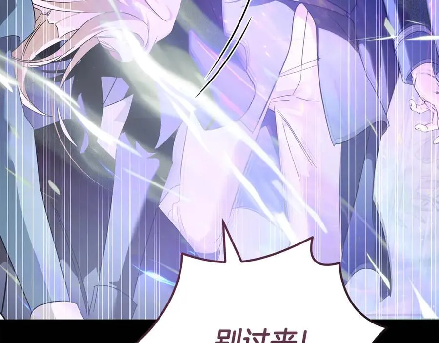 第218话 赎罪39
