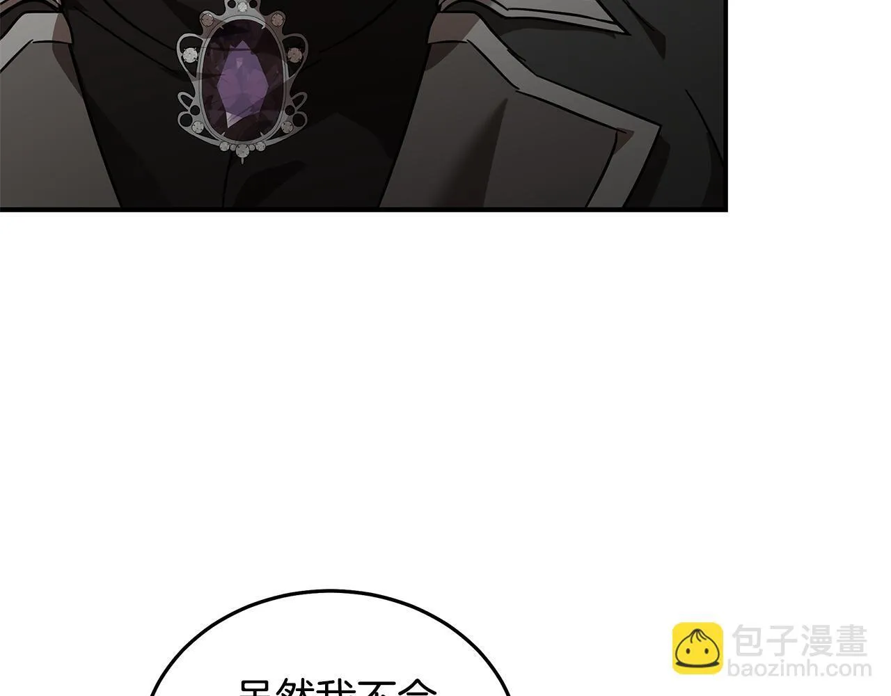 第200话 无法逃离126
