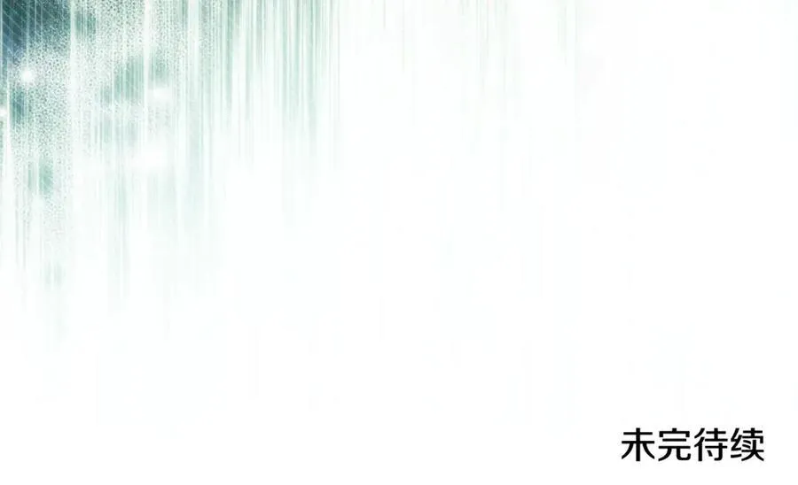 第223话 尊重你的选择198