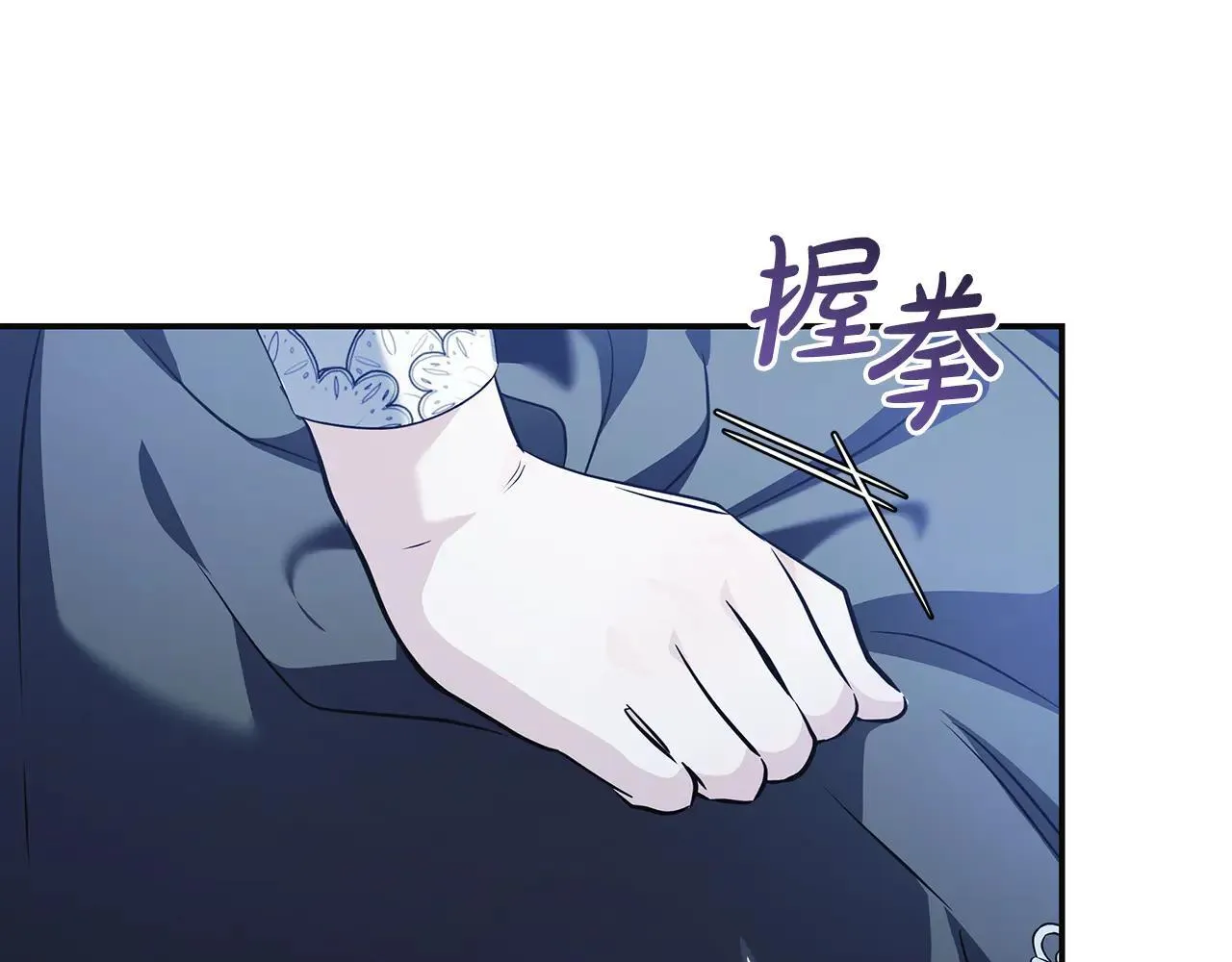 第221话 神的旨意161