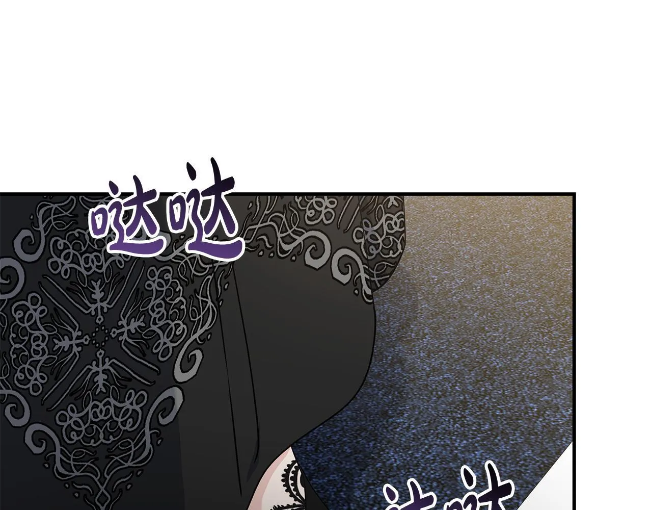 第199话 皇帝病倒161