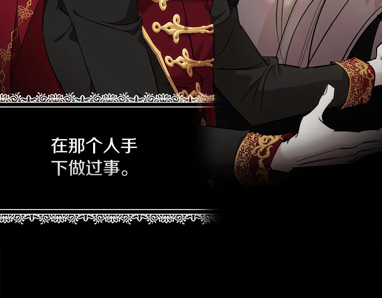 第200话 无法逃离28