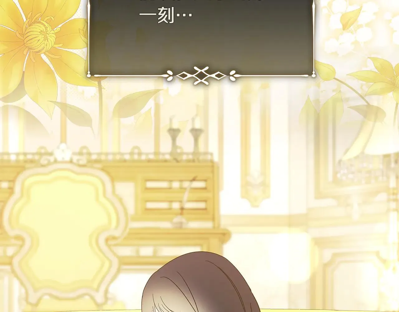 第220话 击碎魔法阵33