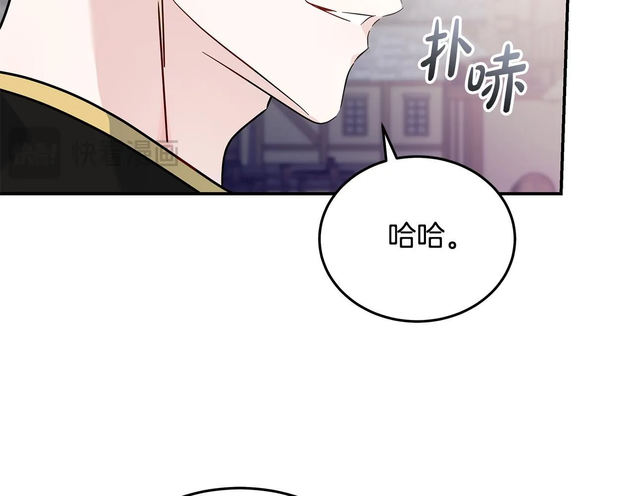 第198话 制造混乱13