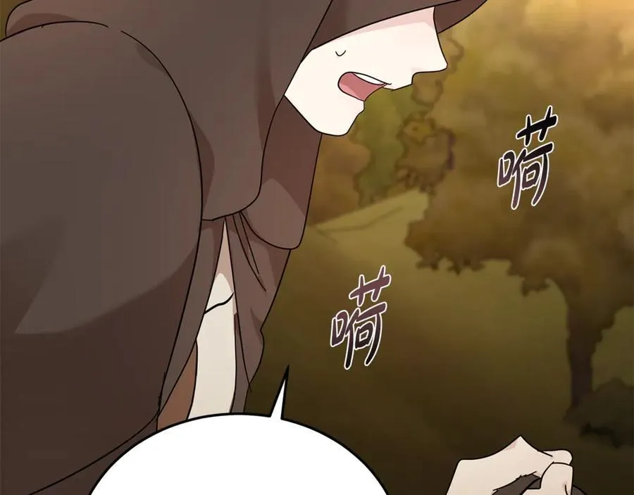 第210话 为自己活一次209