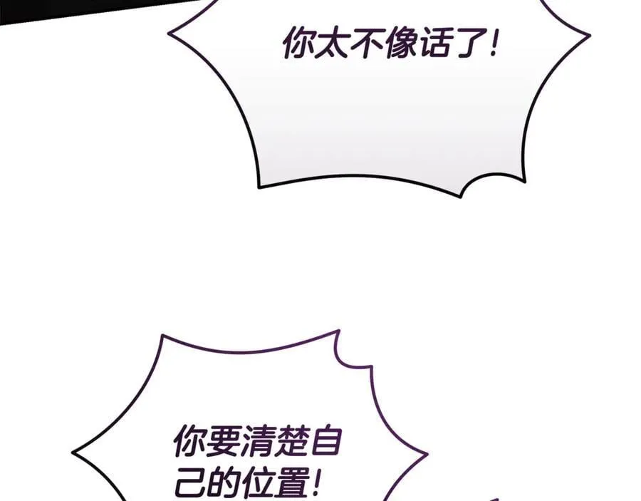 第210话 为自己活一次114