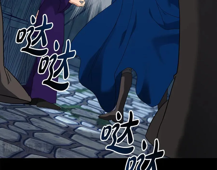第204话 谋逆仍未结束73