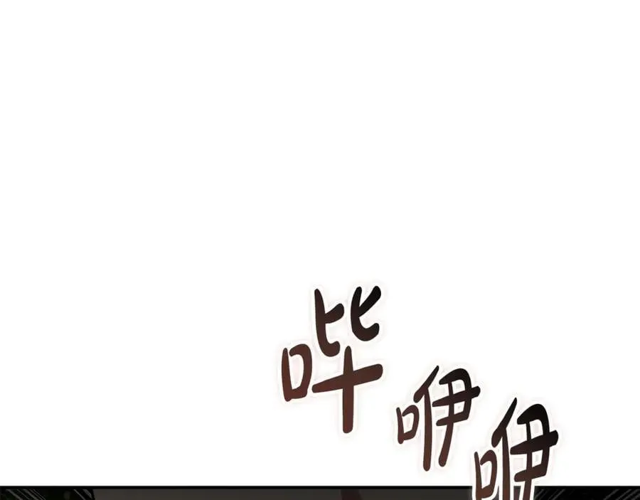 第216话 不再犹豫51
