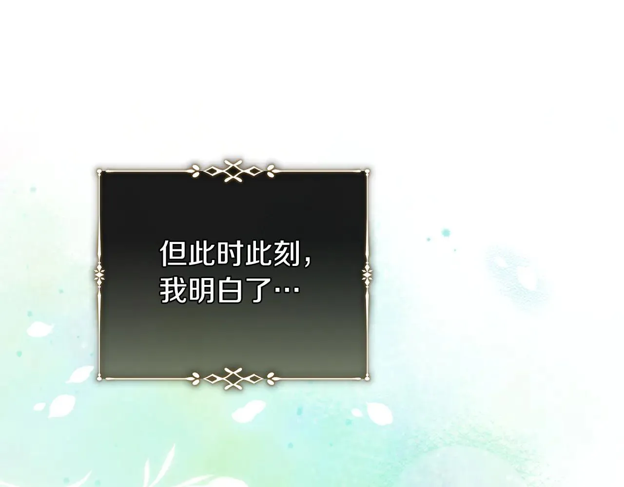 第221话 神的旨意65