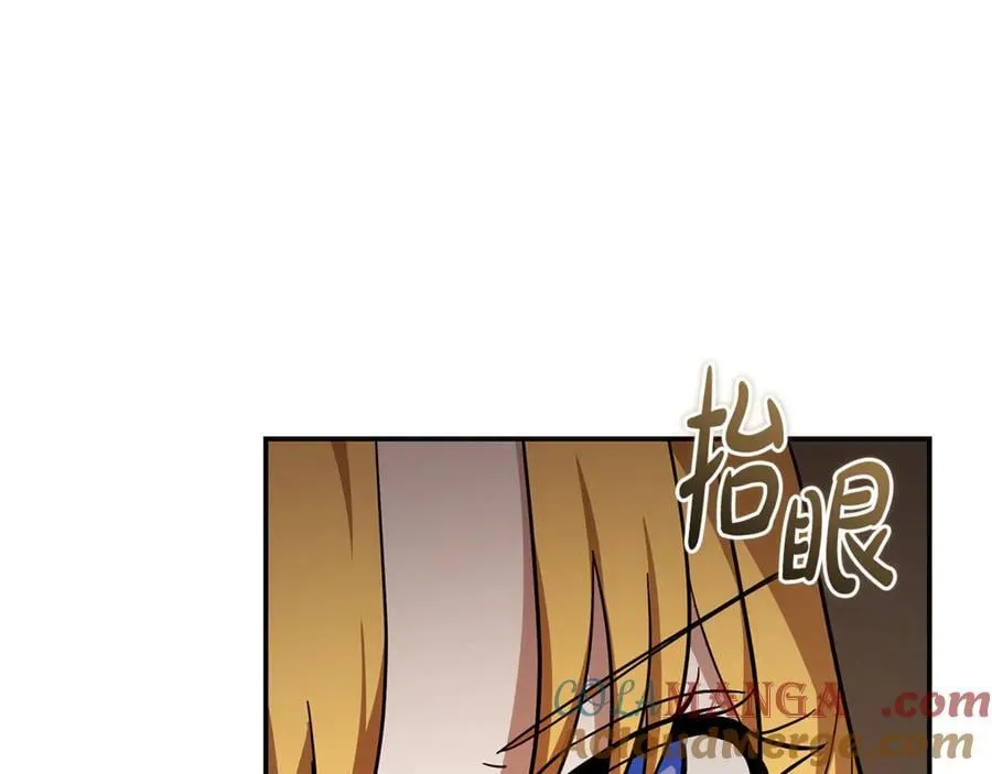 第216话 不再犹豫60