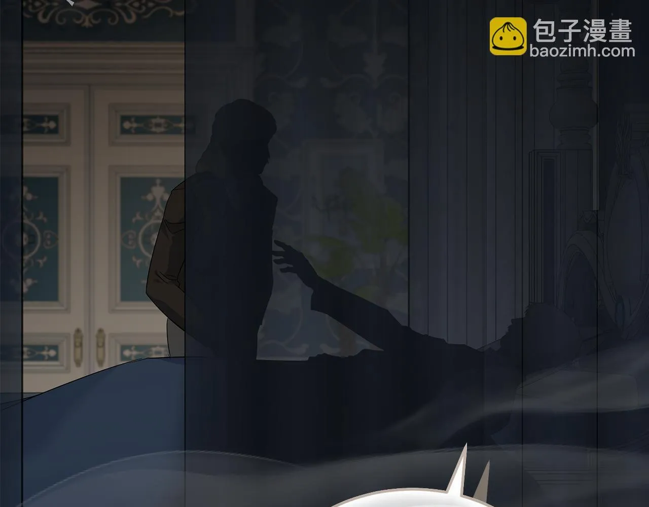 第202话 皇帝苏醒13