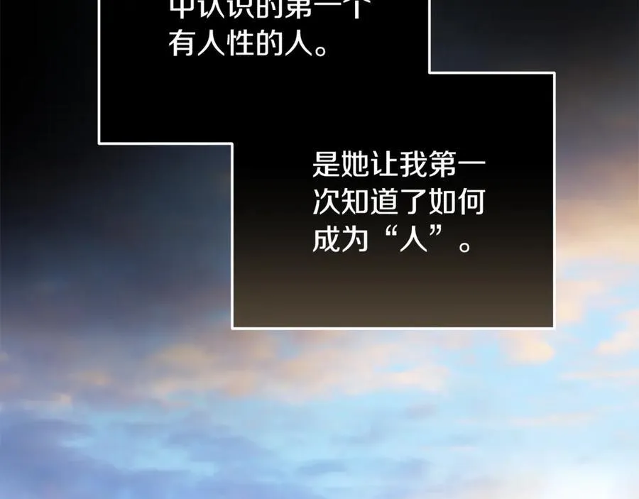 第210话 为自己活一次194
