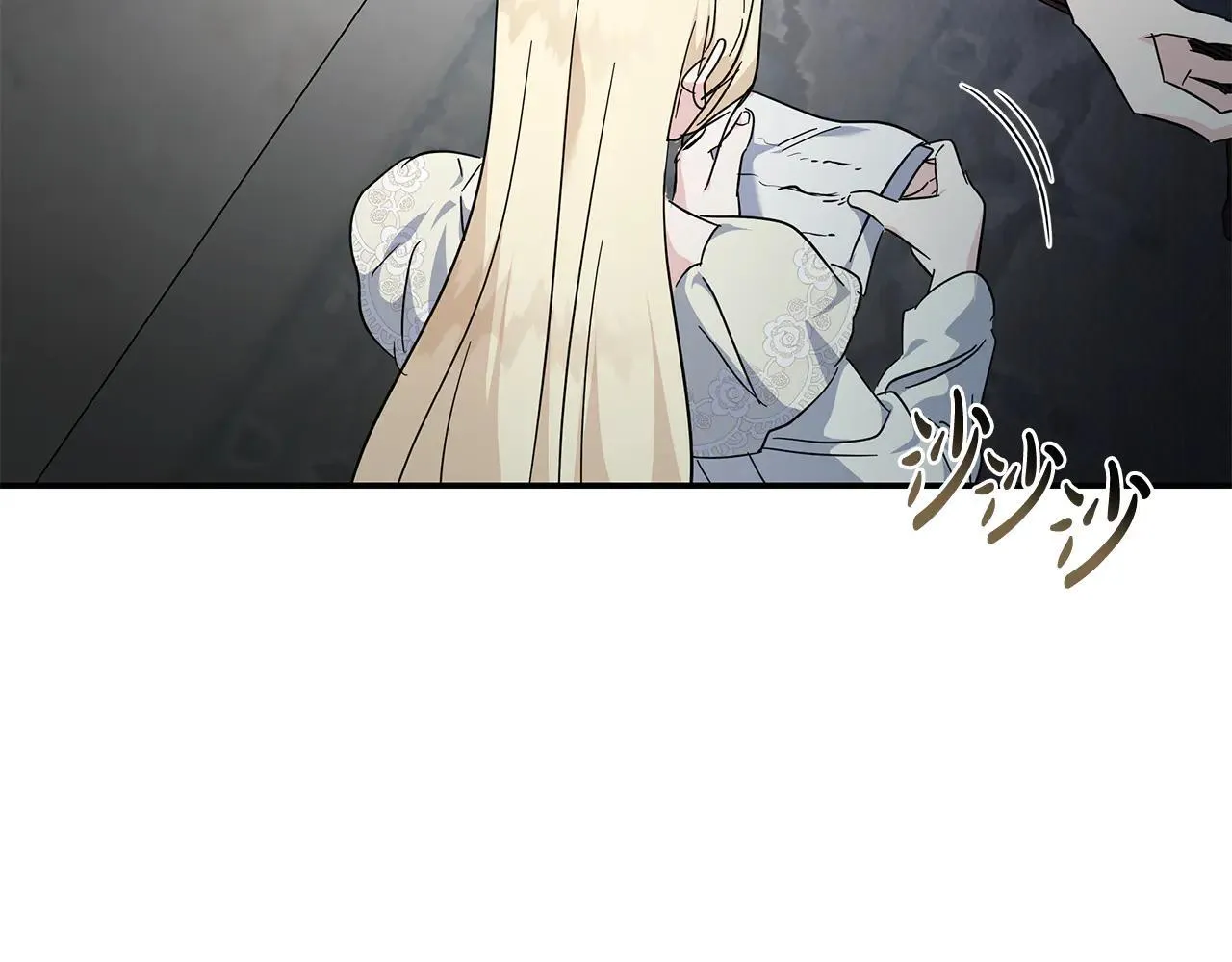 第213话 夫妻合力191