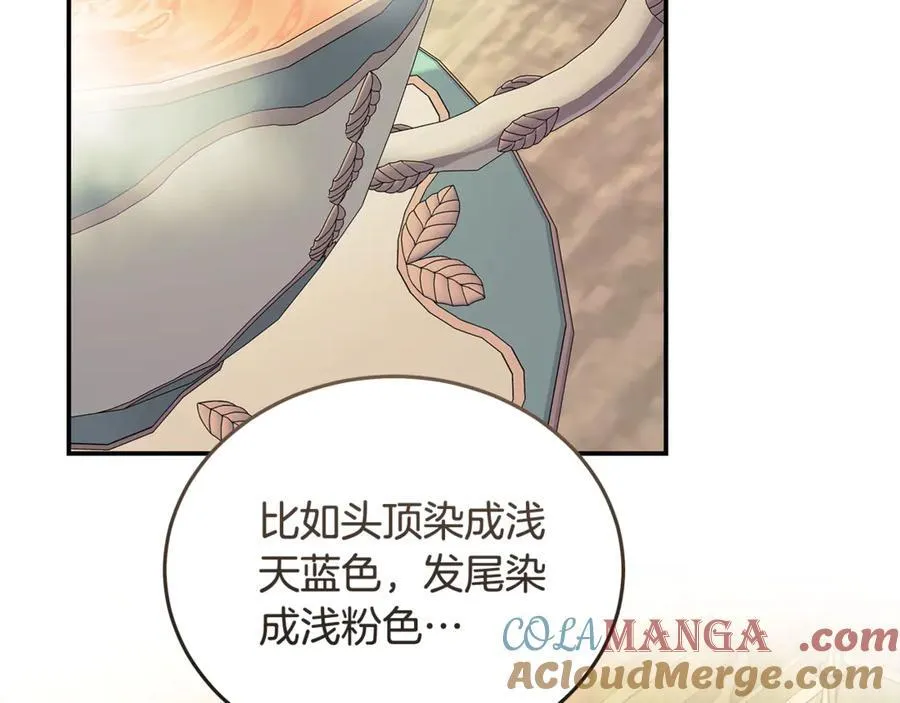 第223话 尊重你的选择68