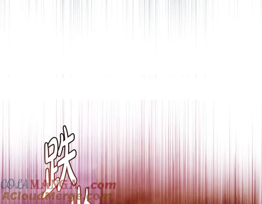 第219话 后悔爱你100