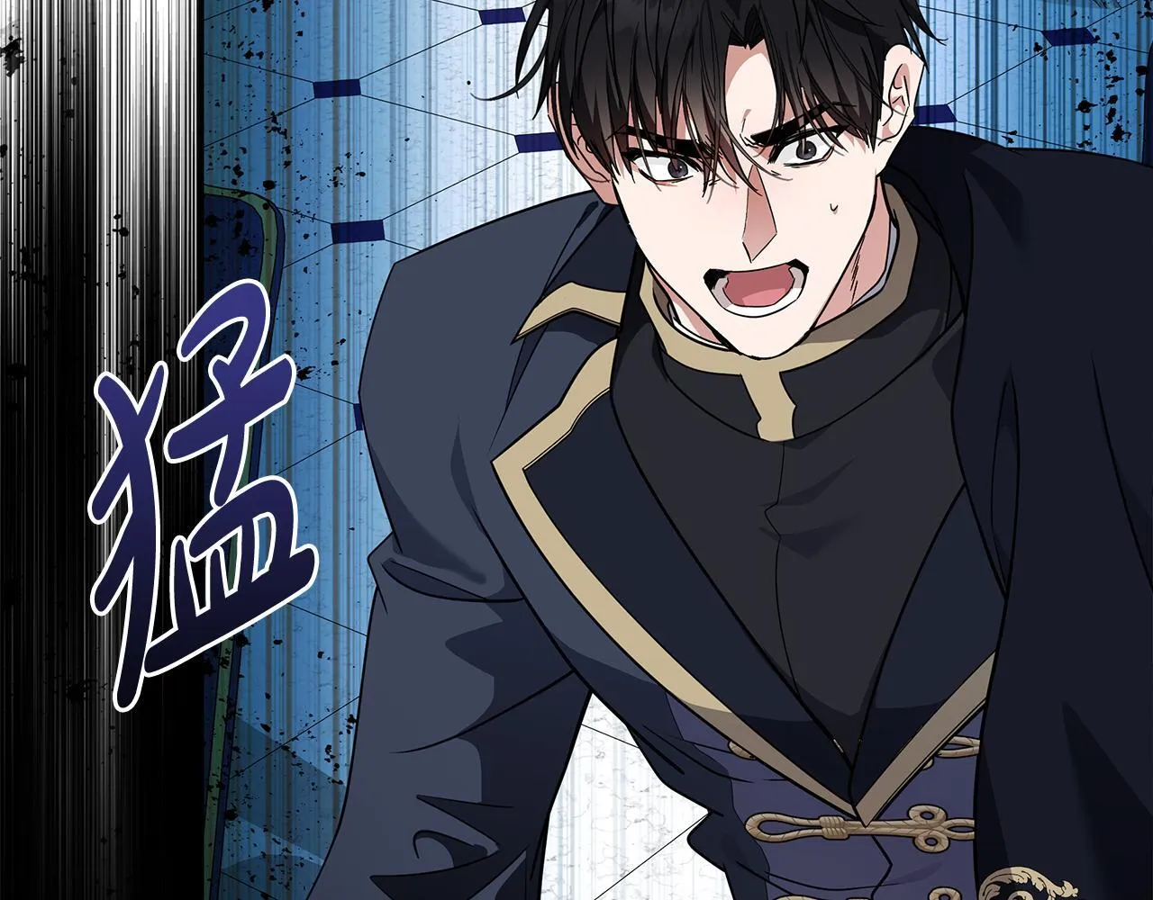 第199话 皇帝病倒113