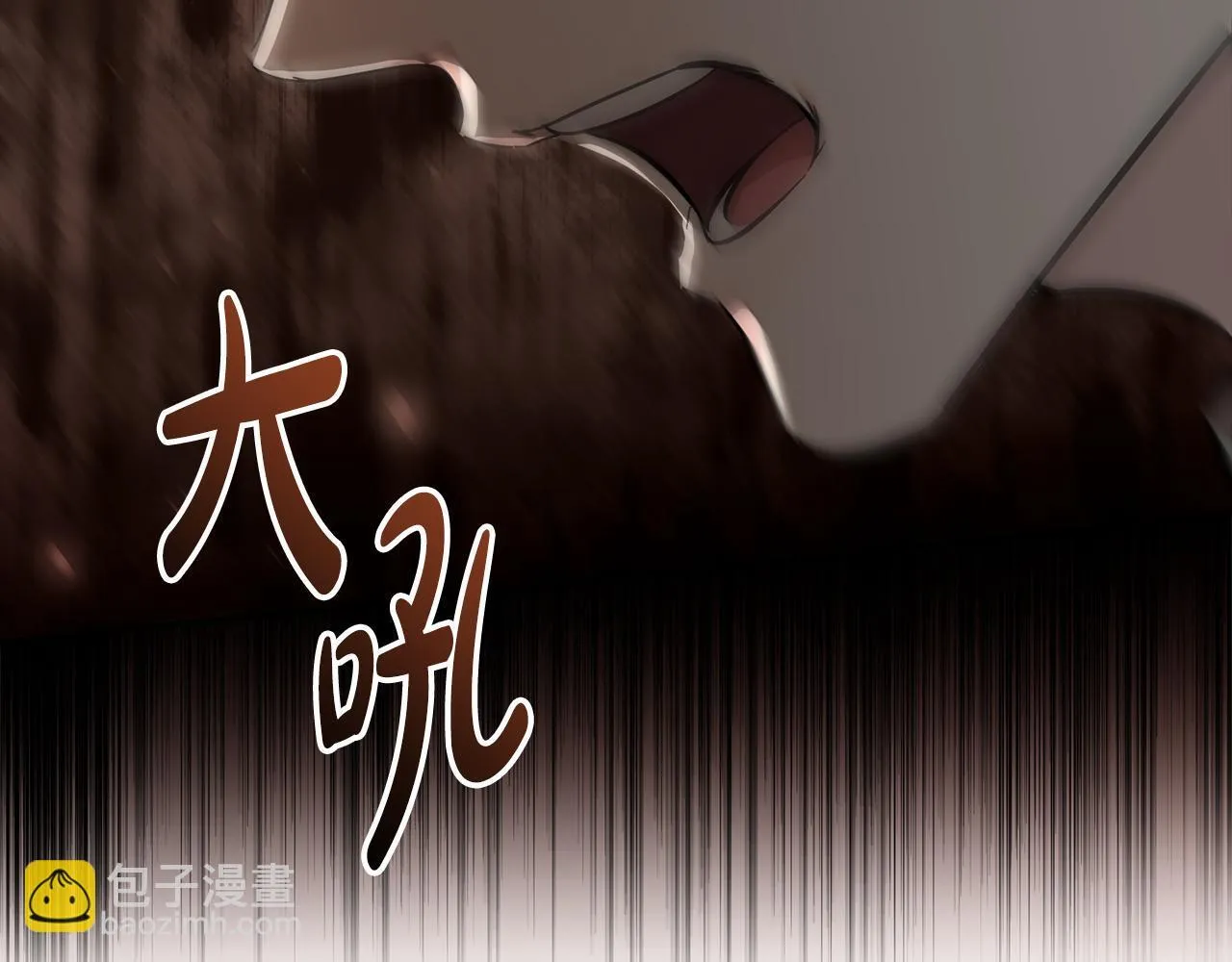 第198话 制造混乱19