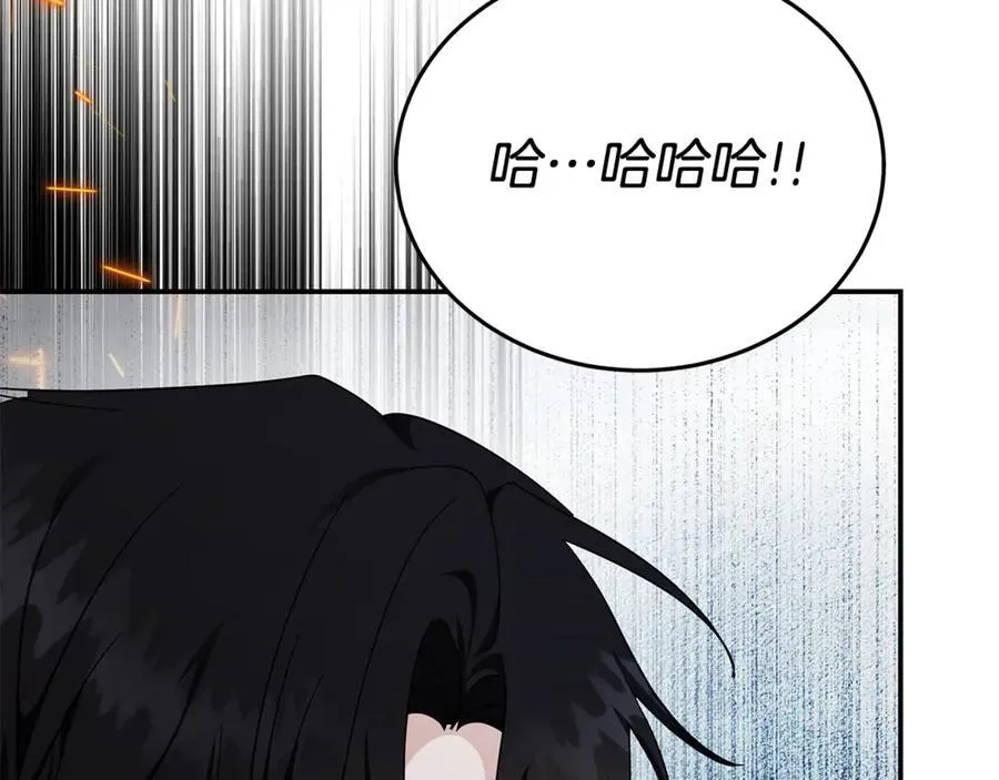 第216话 不再犹豫157