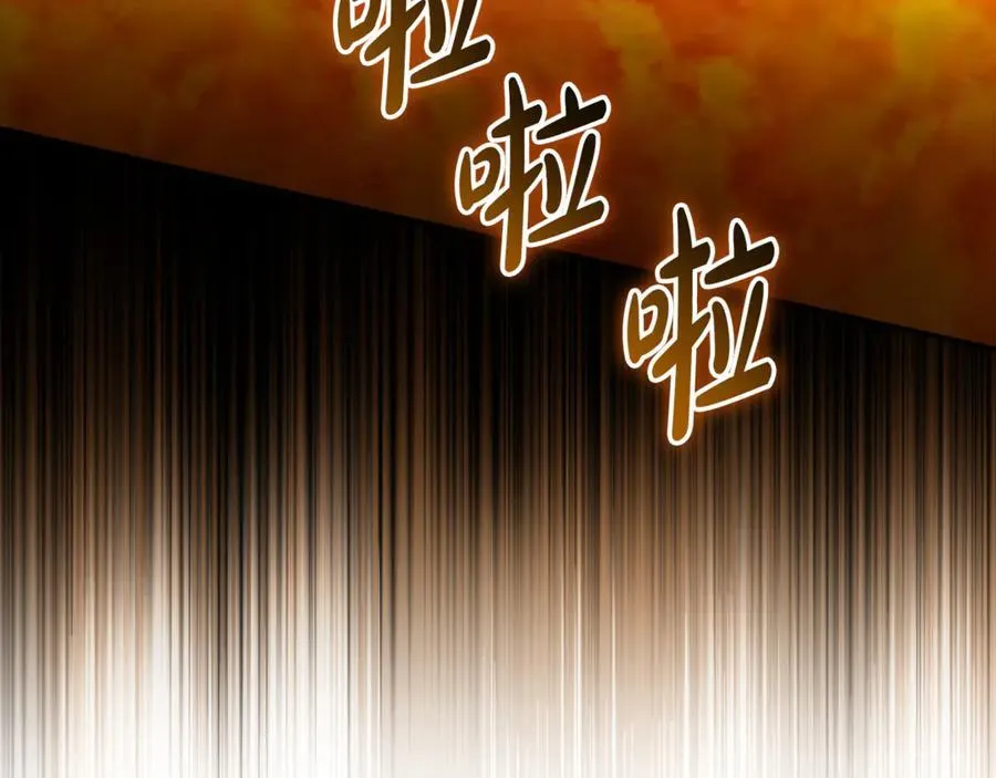 第206话 英勇救女121