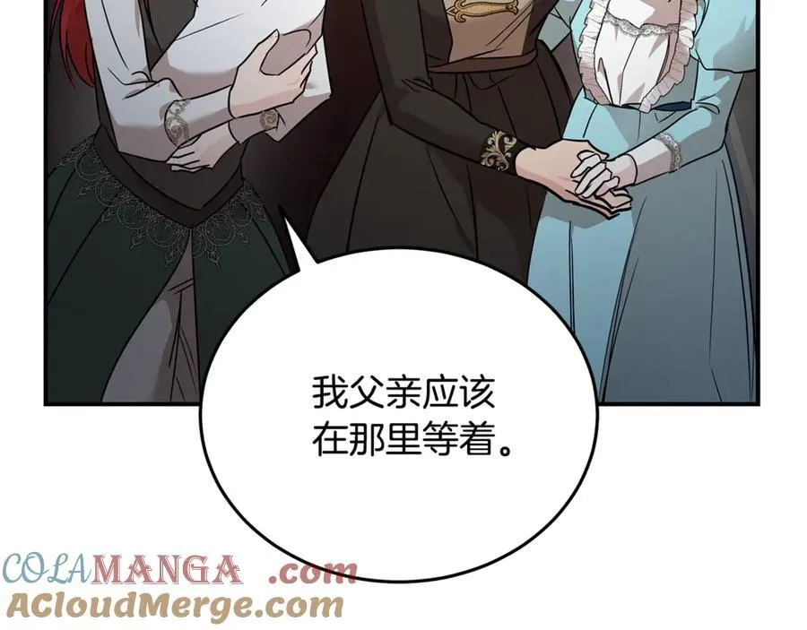 第206话 英勇救女128