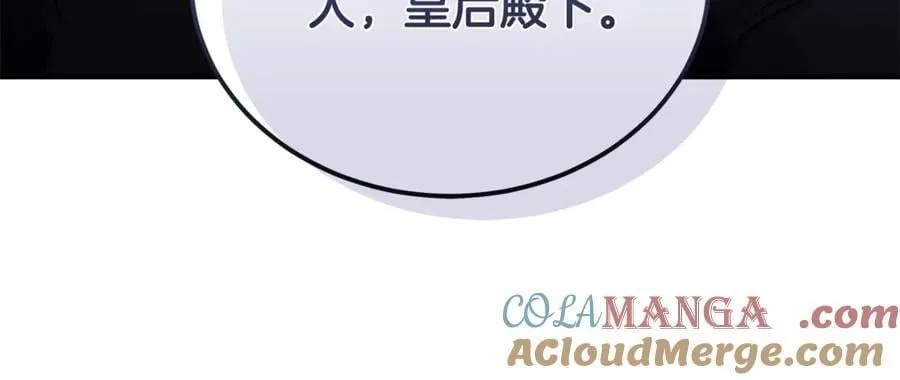 第210话 为自己活一次120