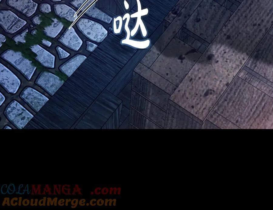 第204话 谋逆仍未结束40