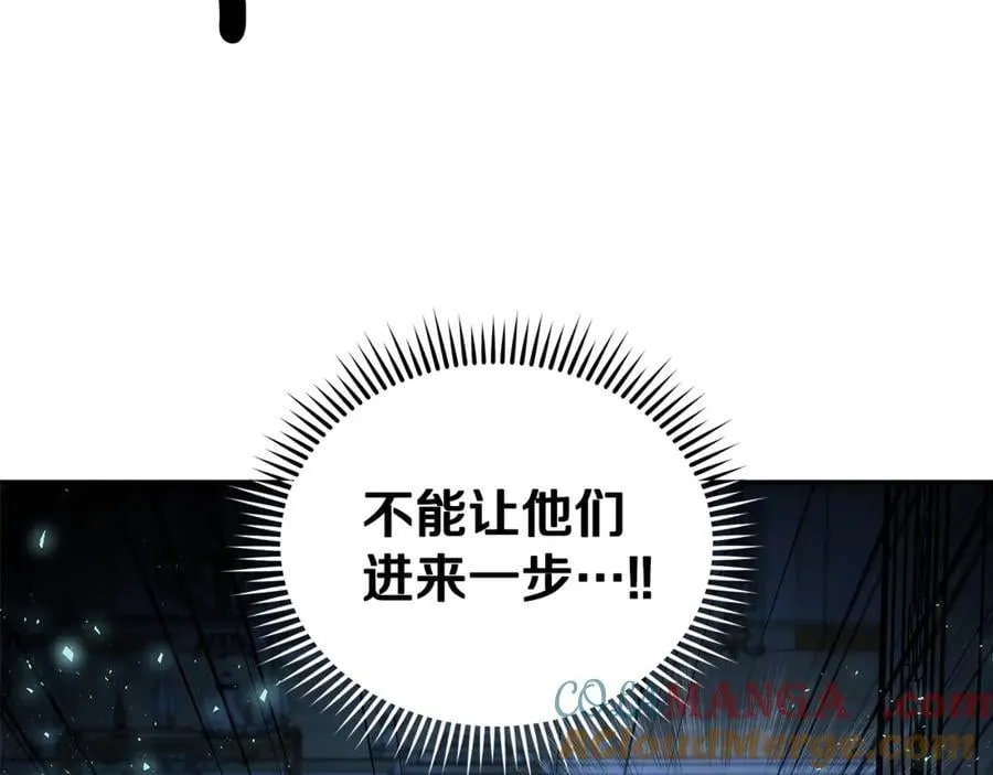 第206话 英勇救女112