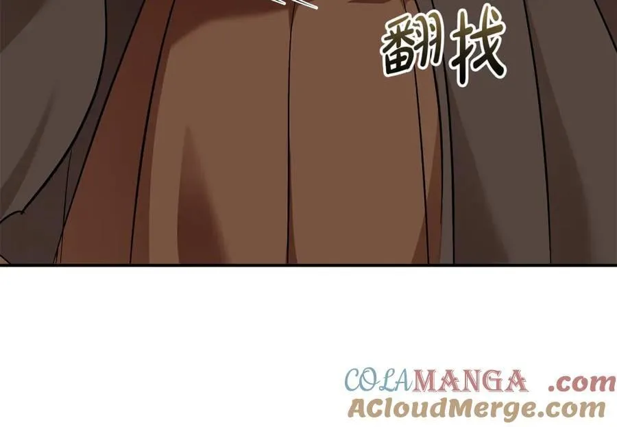 第211话 强制爱36
