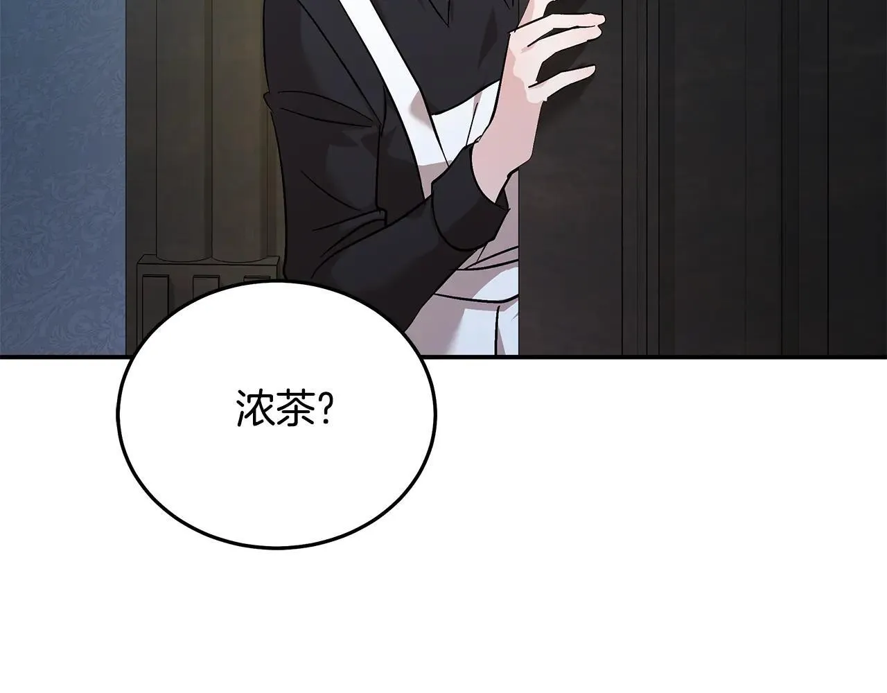 第212话 他来了155