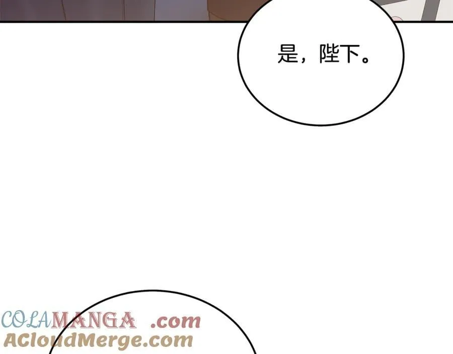第204话 谋逆仍未结束96