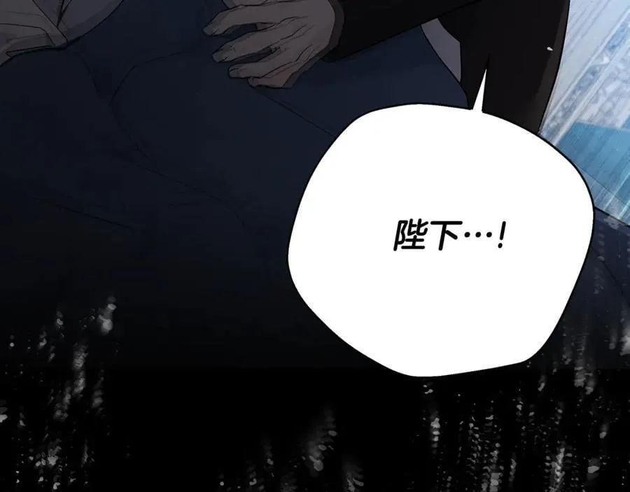 第208话 组织解散90