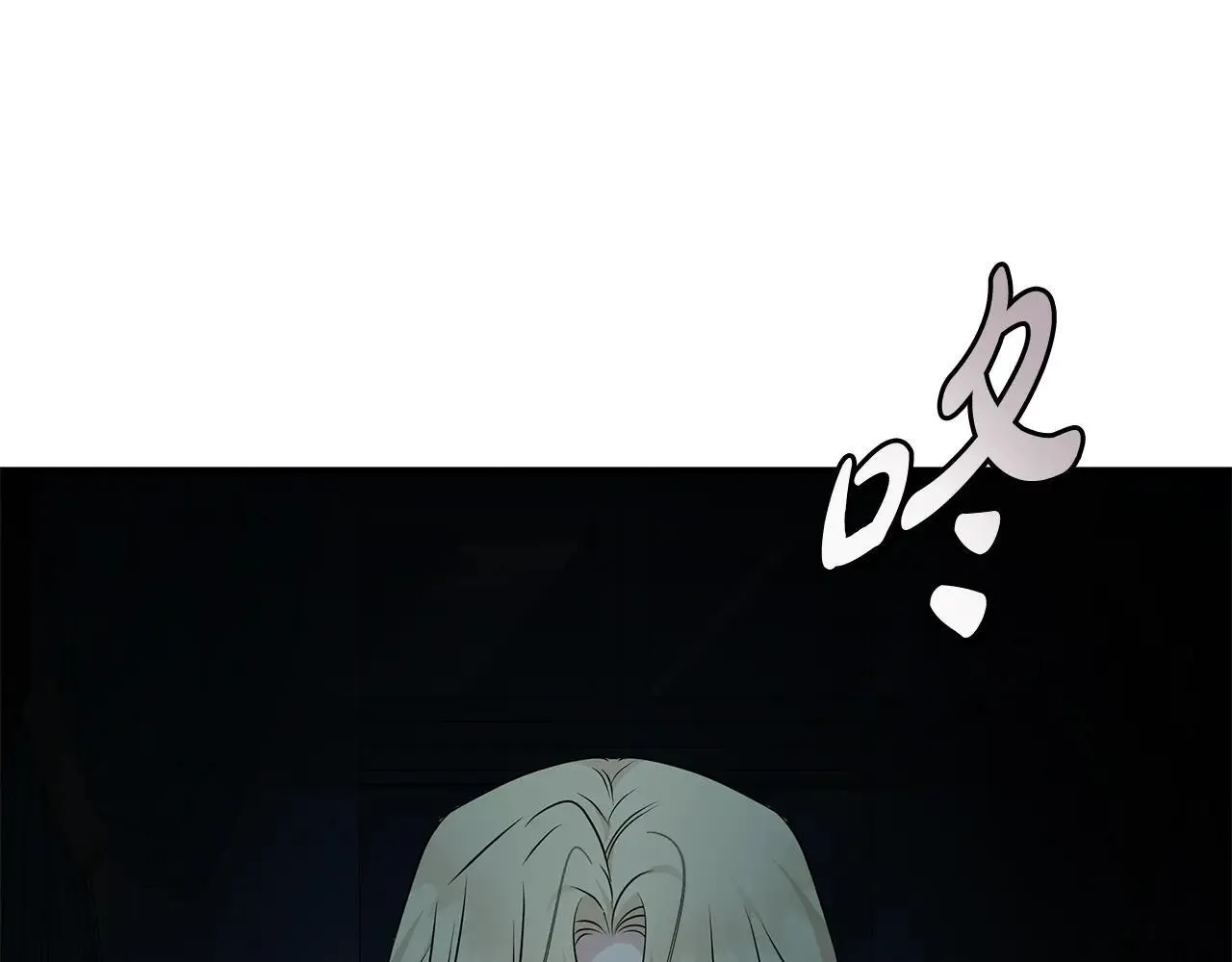 第214话 寻找爆炸源184