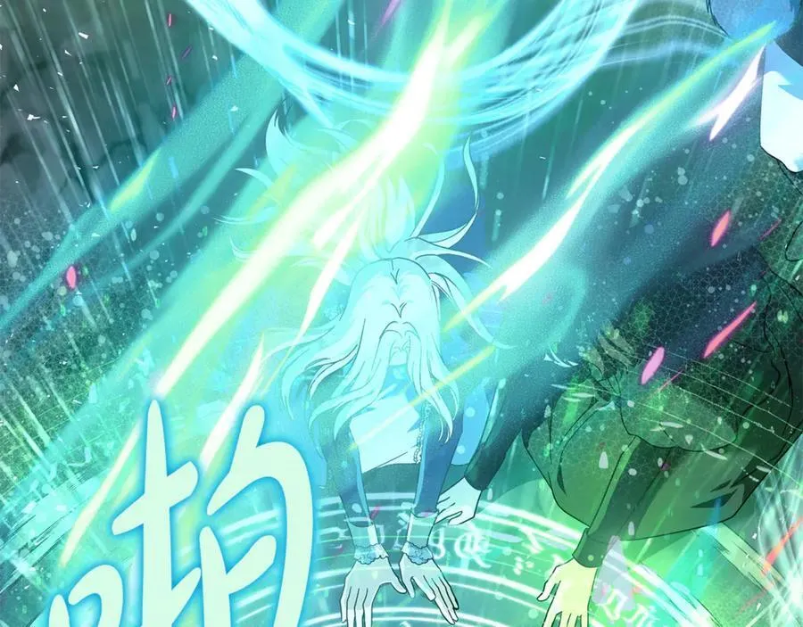 第218话 赎罪90