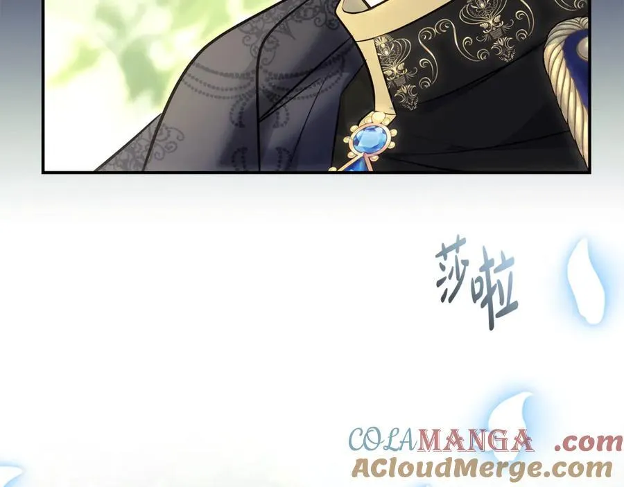 第218话 赎罪140